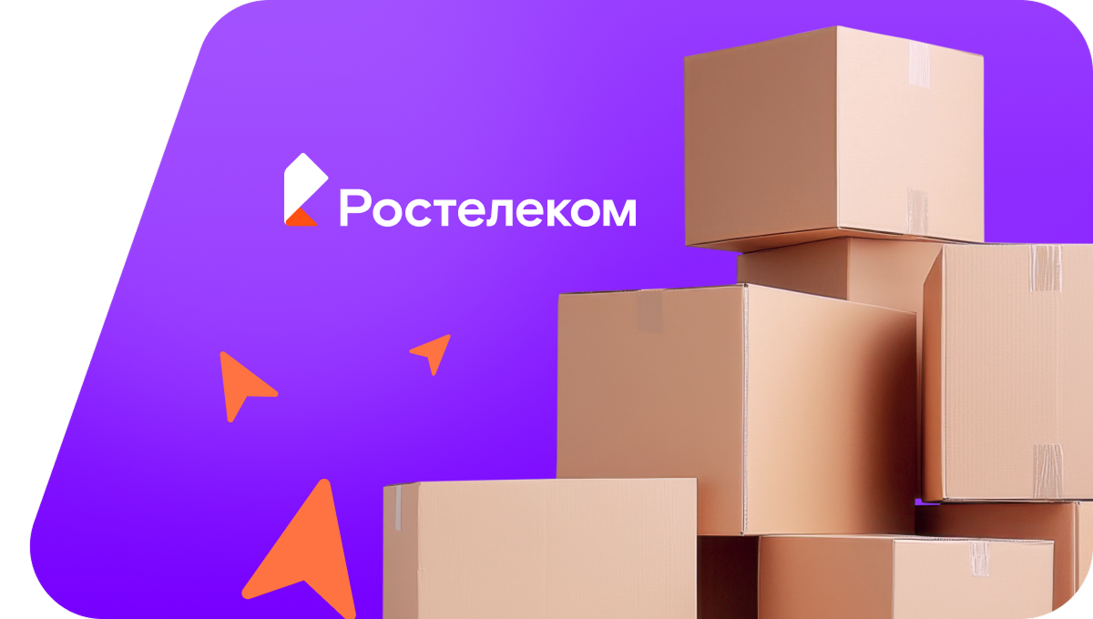 Переезд в новую квартирув&nbsp;деревня Эушта (Томская область)